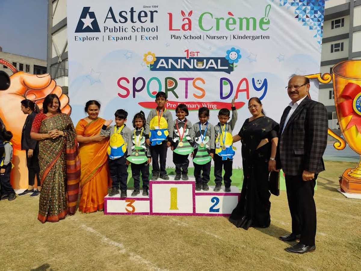 वार्षिक खेल कूद महोत्सव में बच्चों ने उत्साह के साथ लिया हिस्सा